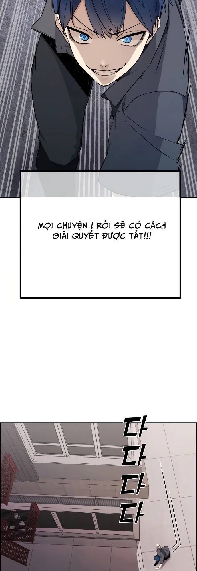 Chương 64 - Trang 36