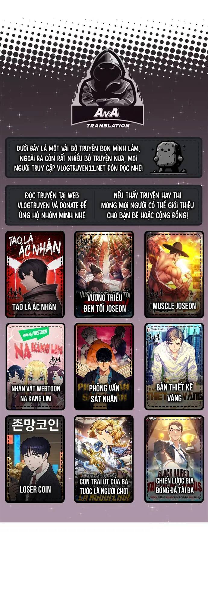 Chương 67 - Trang 1