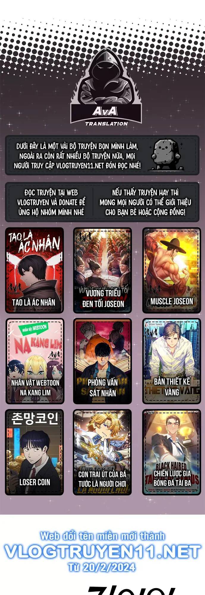 Chương 69 - Trang 1