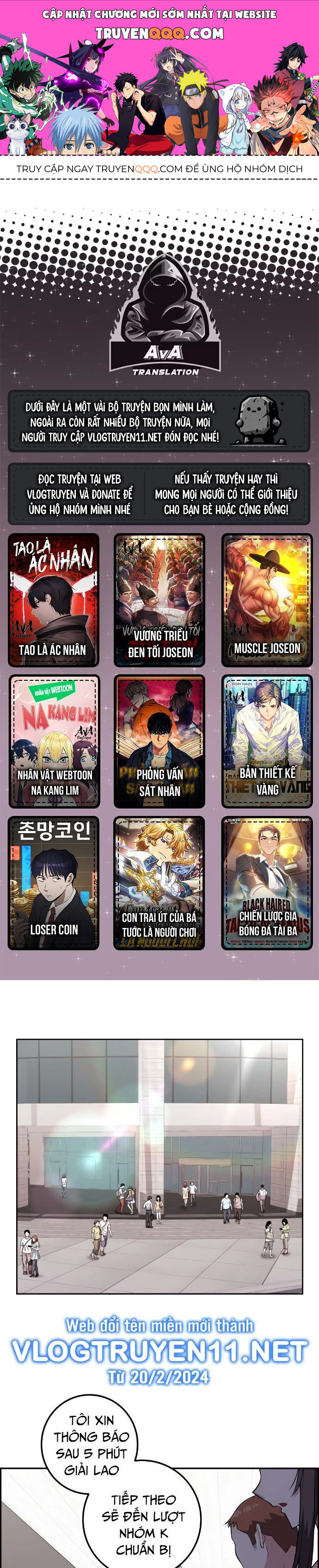 Chương 70 - Trang 1