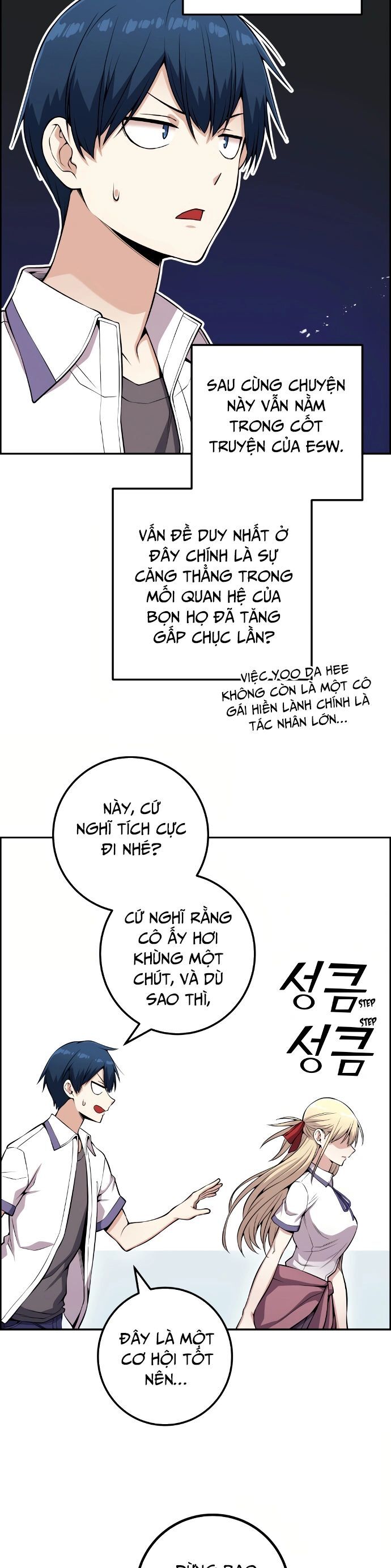 Chương 73 - Trang 14