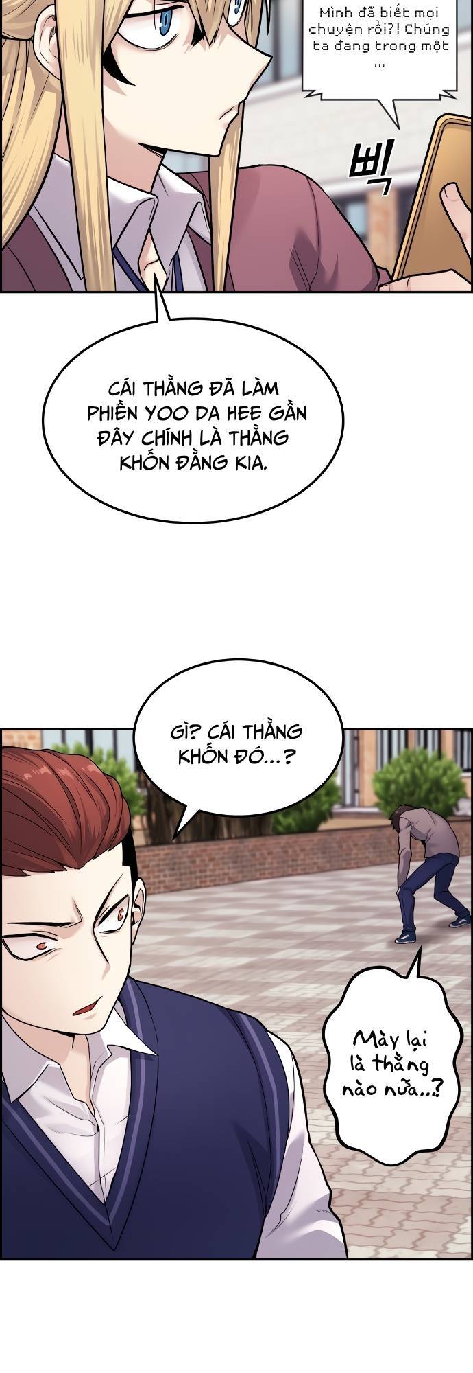 Chương 8 - Trang 47