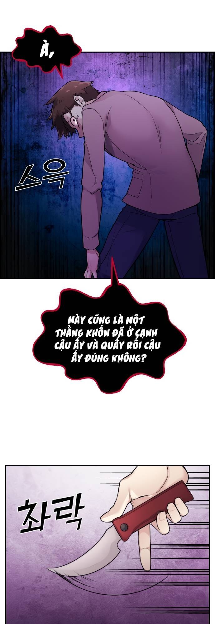 Chương 8 - Trang 48
