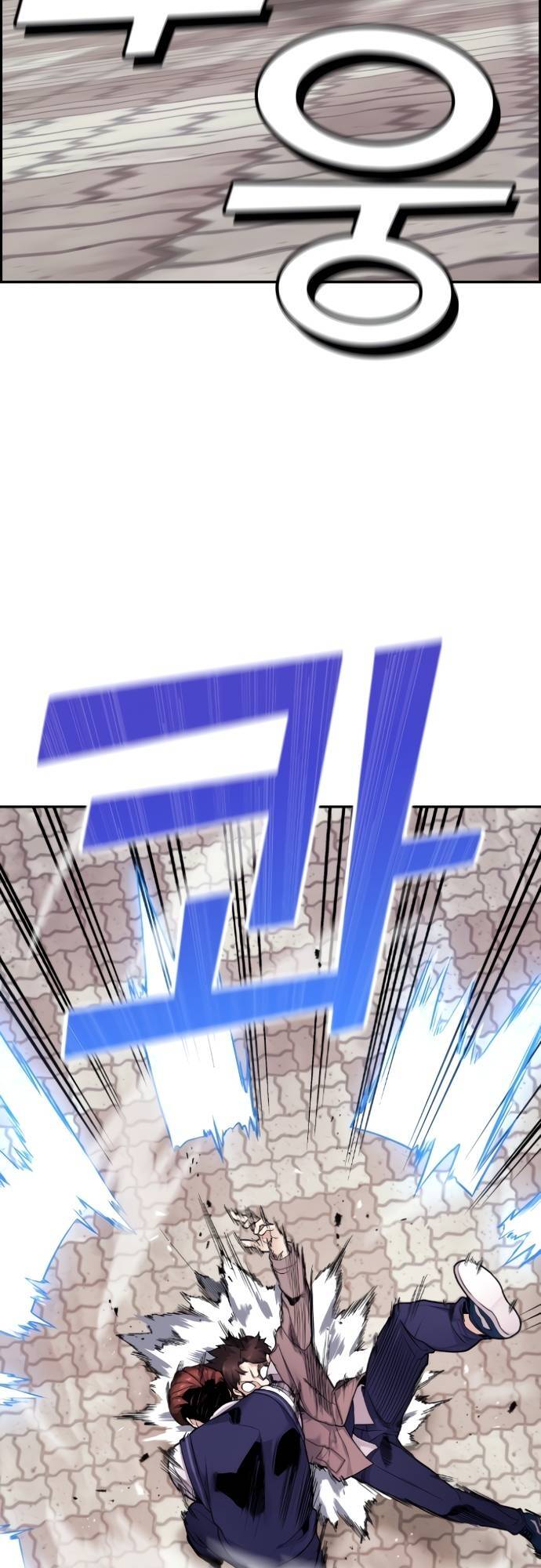 Chương 8 - Trang 53