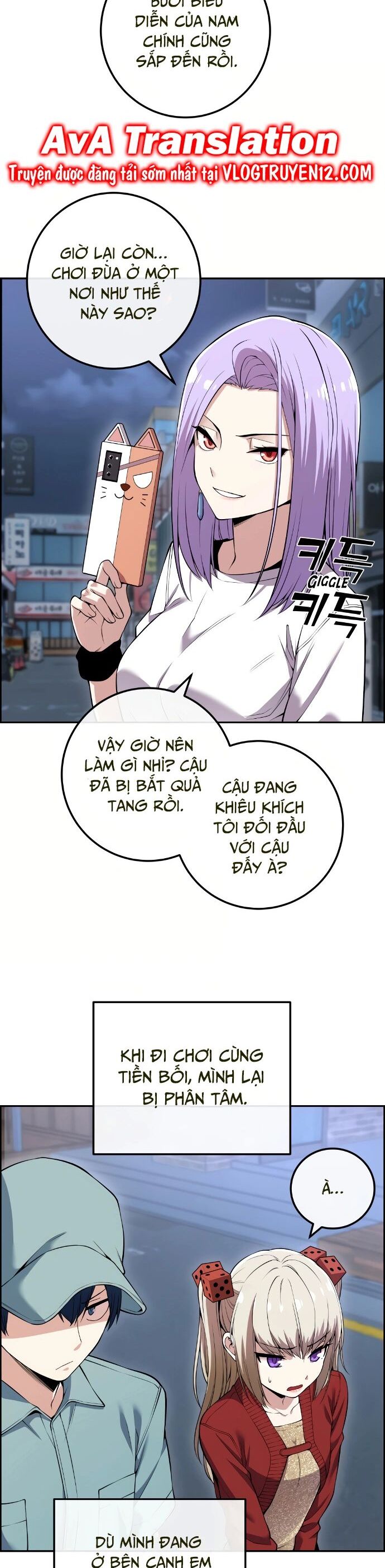 Chương 80 - Trang 2