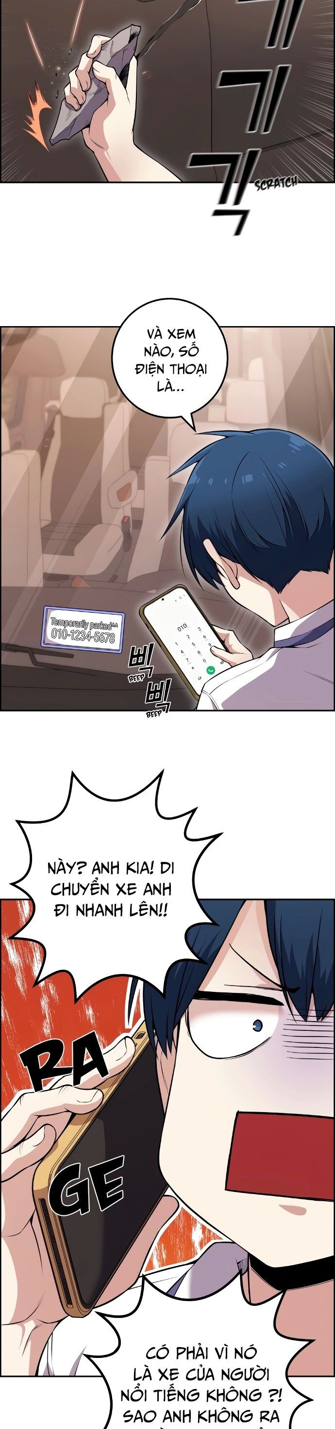 Chương 82 - Trang 17