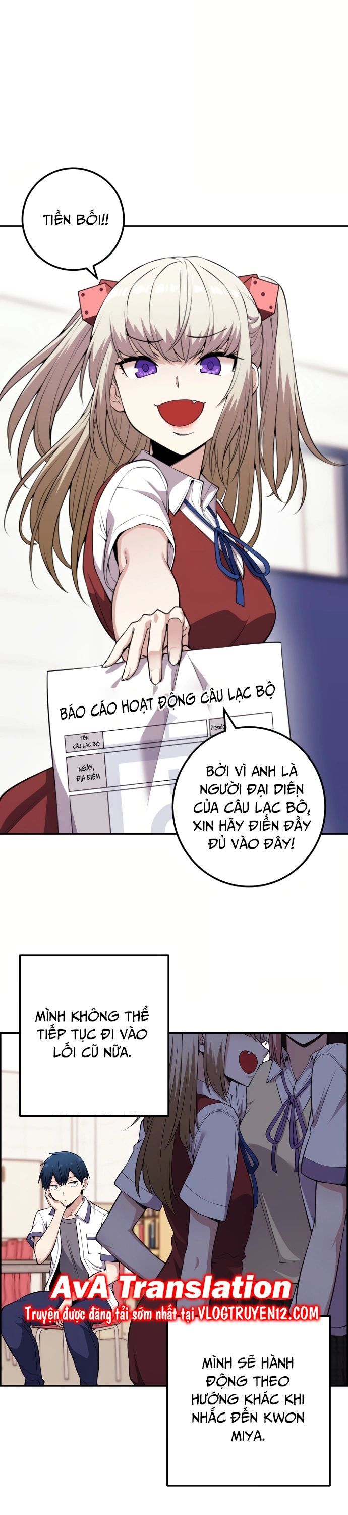 Chương 82 - Trang 10