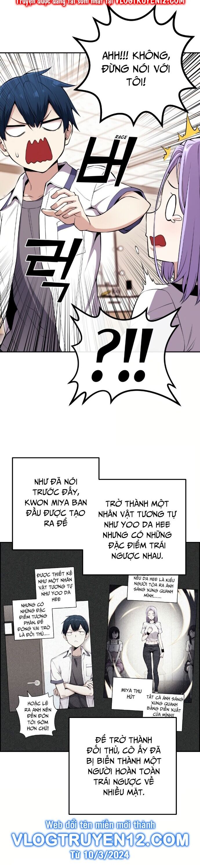 Chương 83 - Trang 5