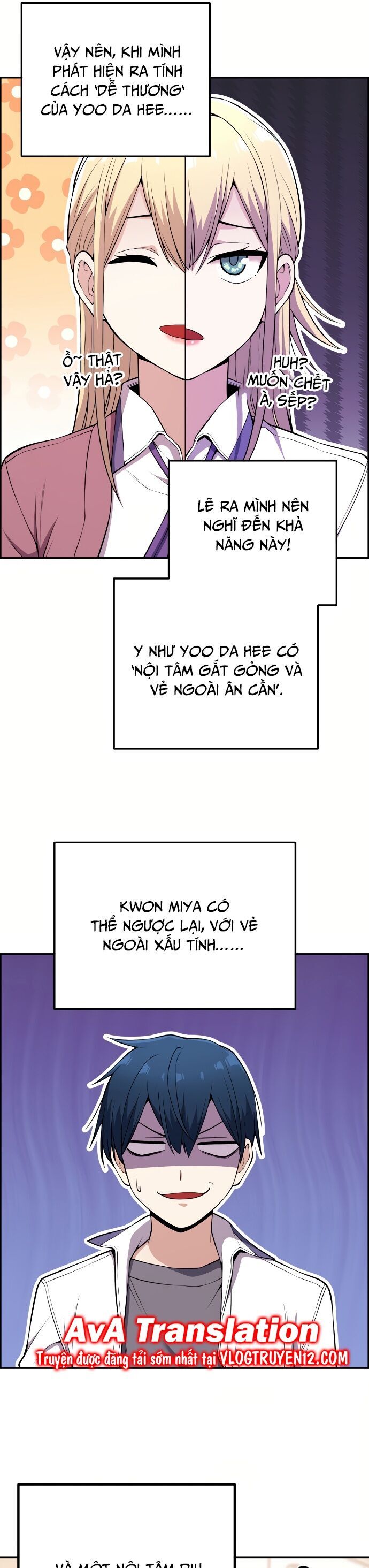 Chương 83 - Trang 6