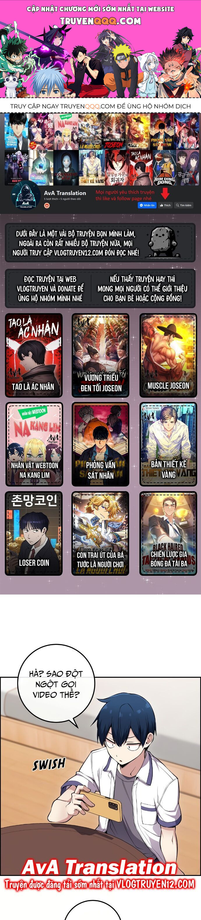 Chương 84 - Trang 1