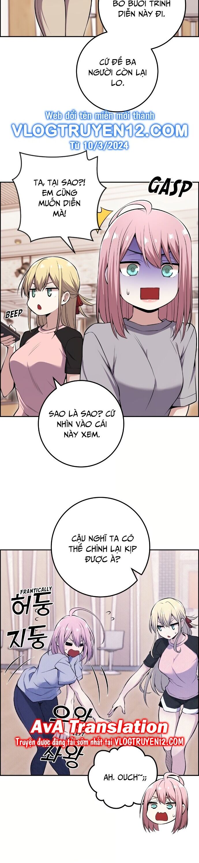 Chương 87 - Trang 5