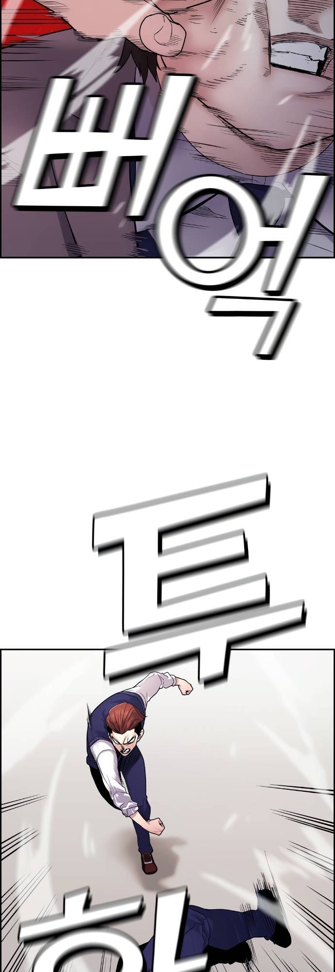 Chương 9 - Trang 5