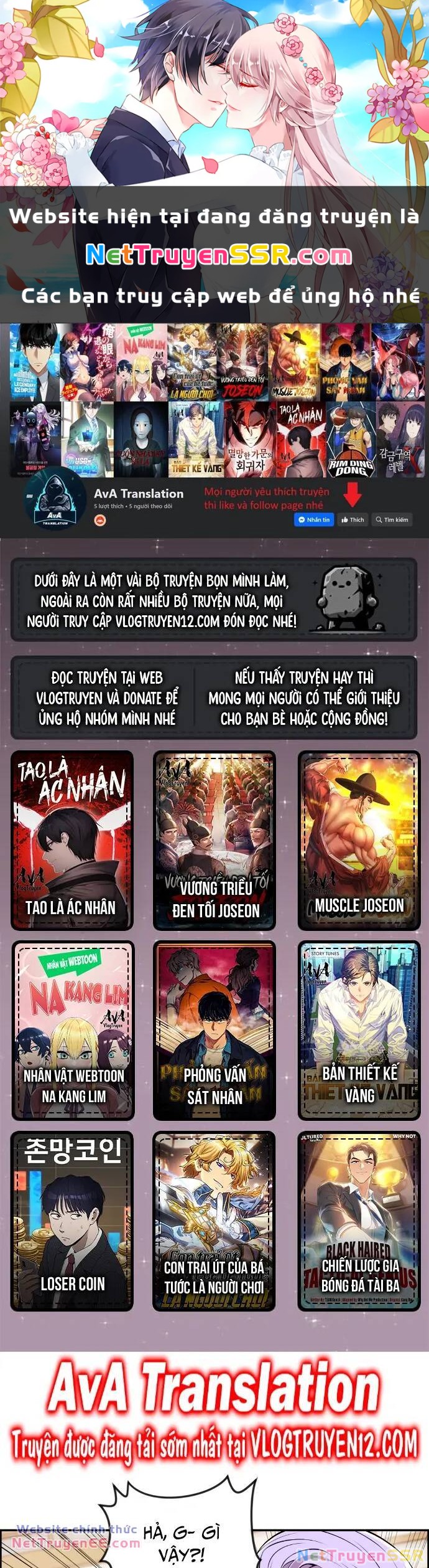 Chương 94 - Trang 1