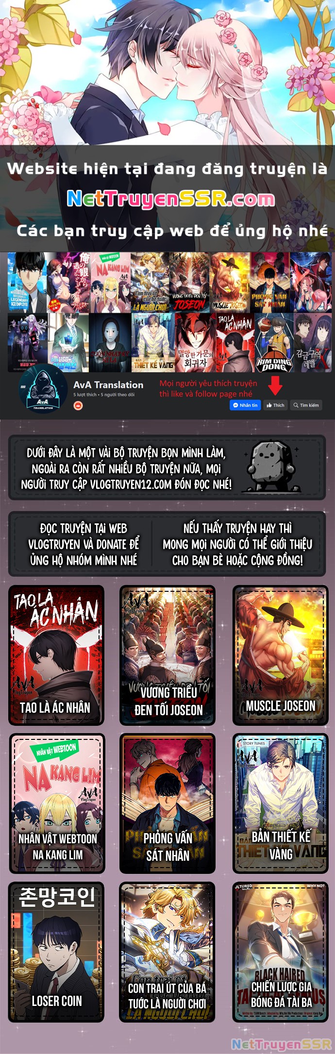 Chương 96 - Trang 1
