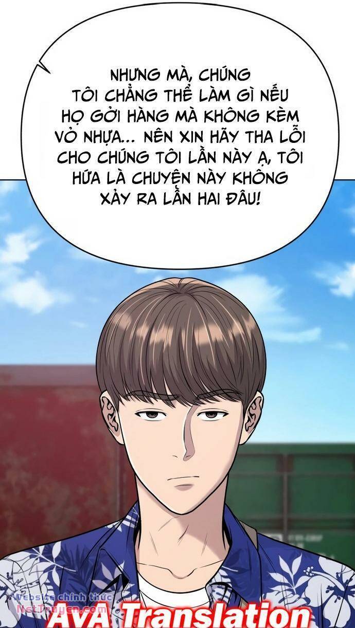 Chương 19 - Trang 13