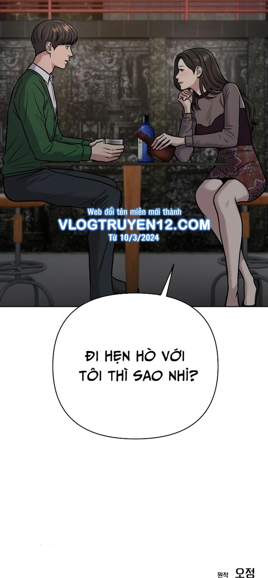 Chương 30 - Trang 105