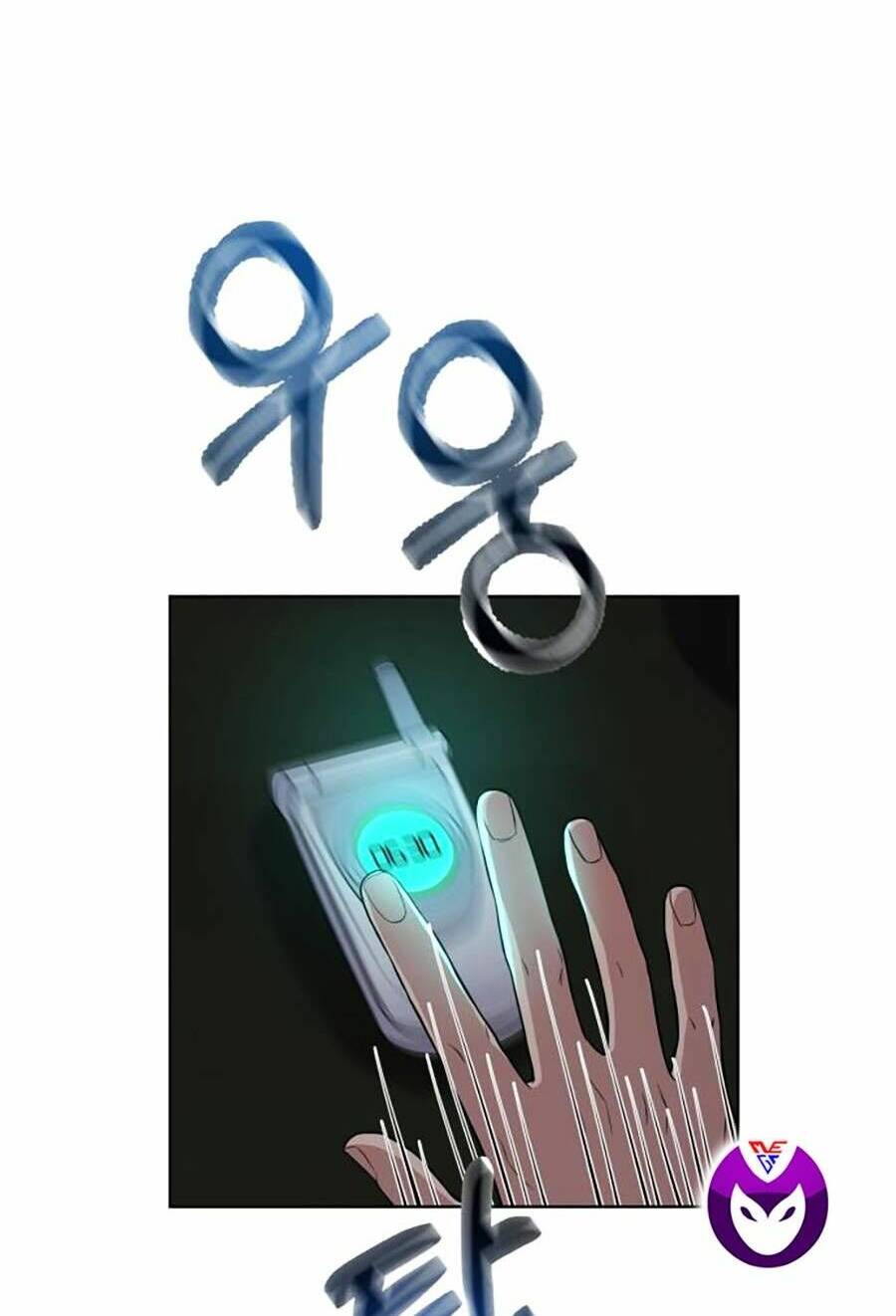 Chương 5 - Trang 4