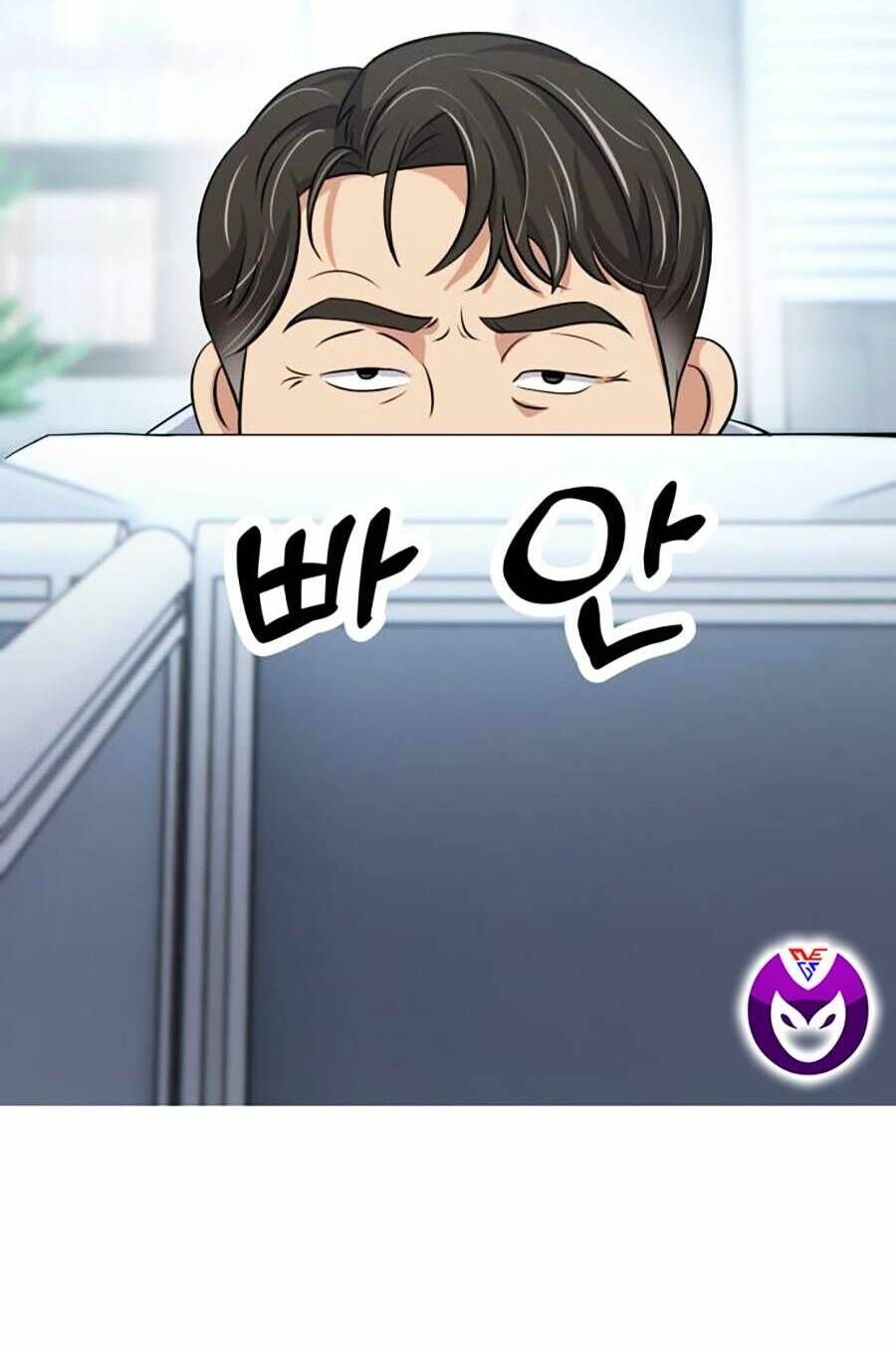 Chương 5 - Trang 90