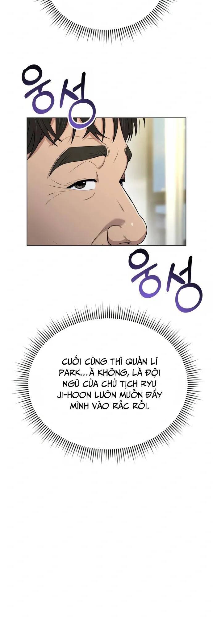 Chương 7 - Trang 42
