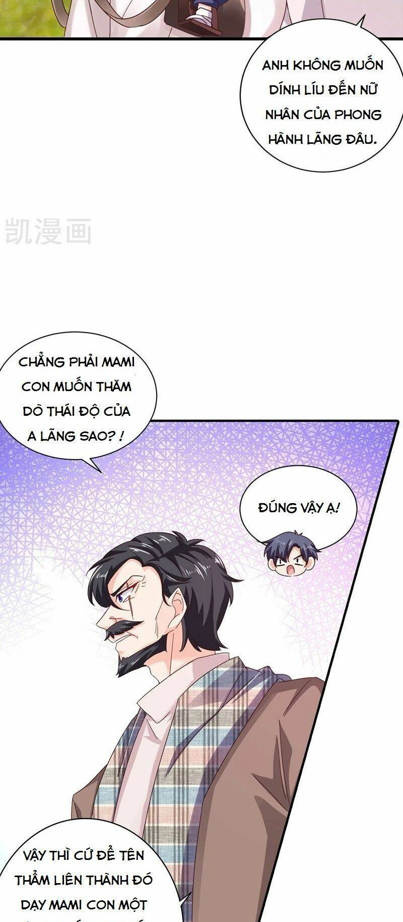 Trang 17