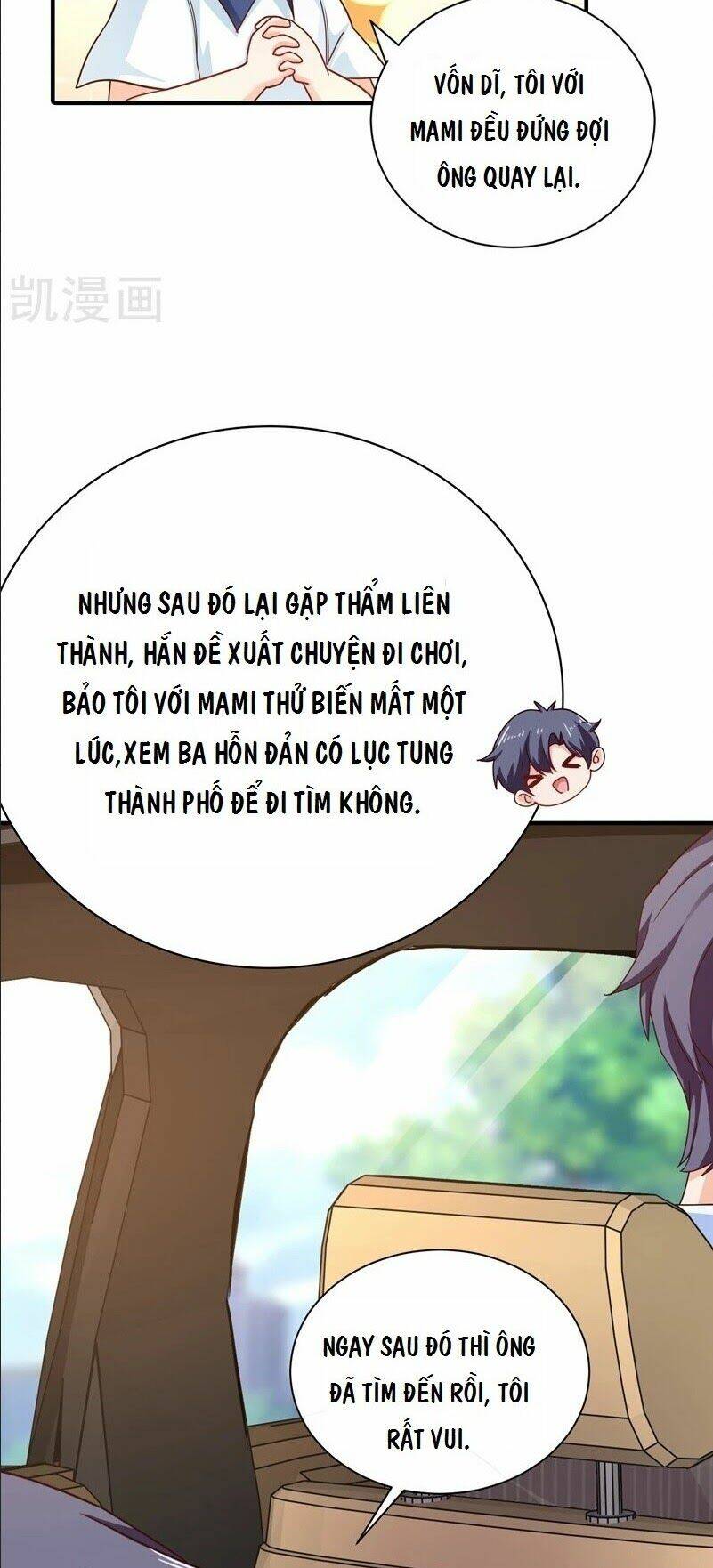 Trang 1