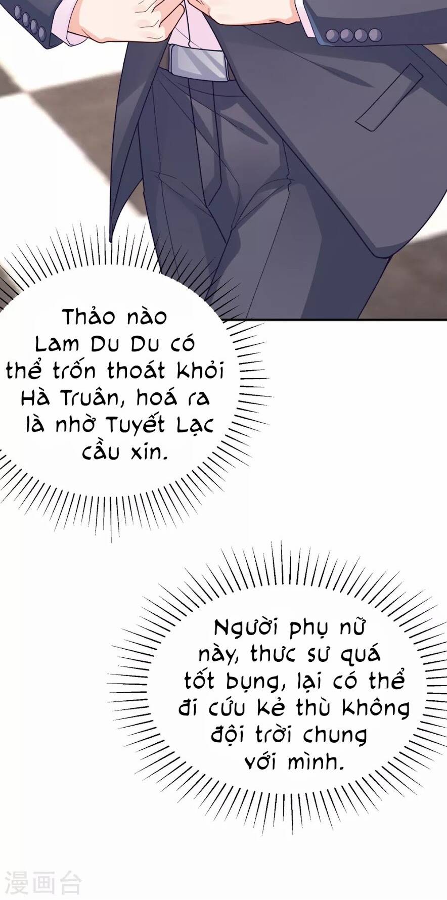 Trang 16