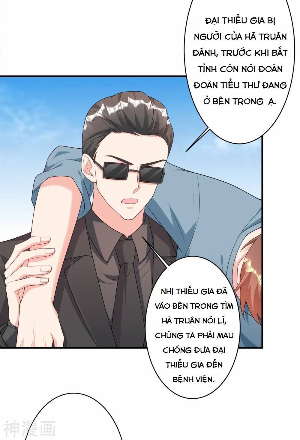 Trang 27
