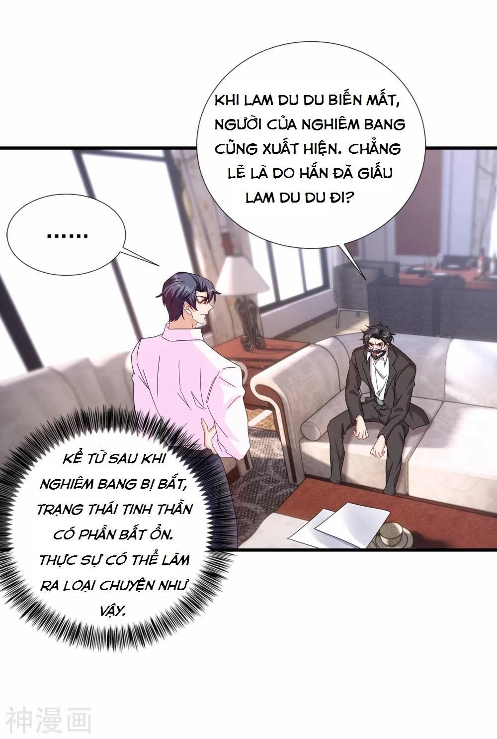 Trang 0