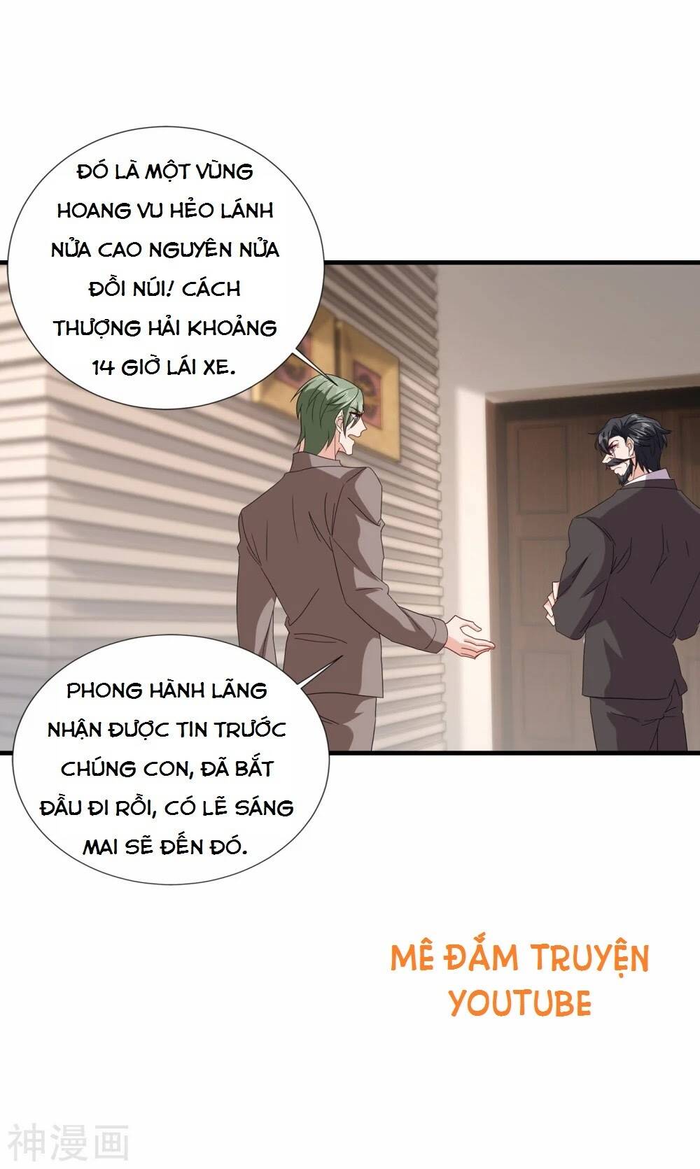 Trang 17