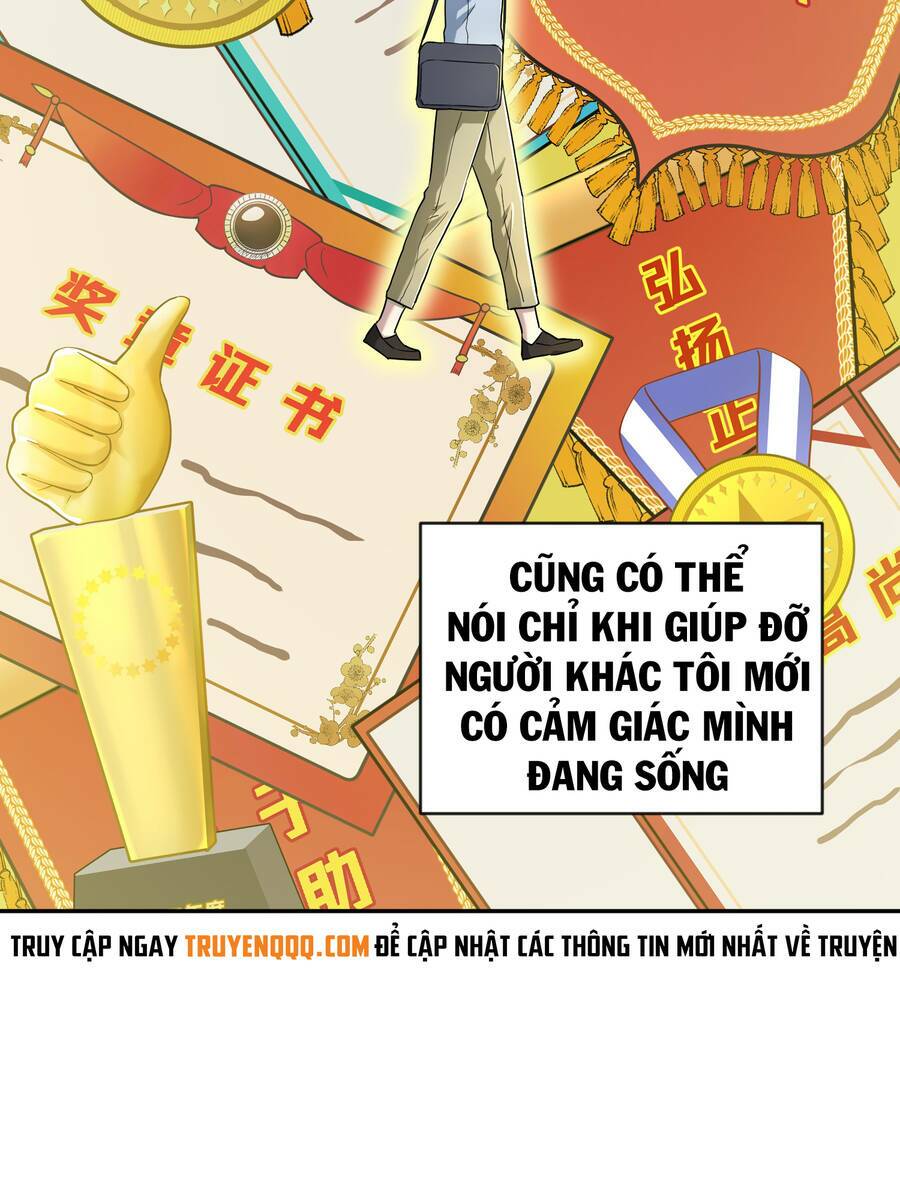 Chương 0 - Trang 12