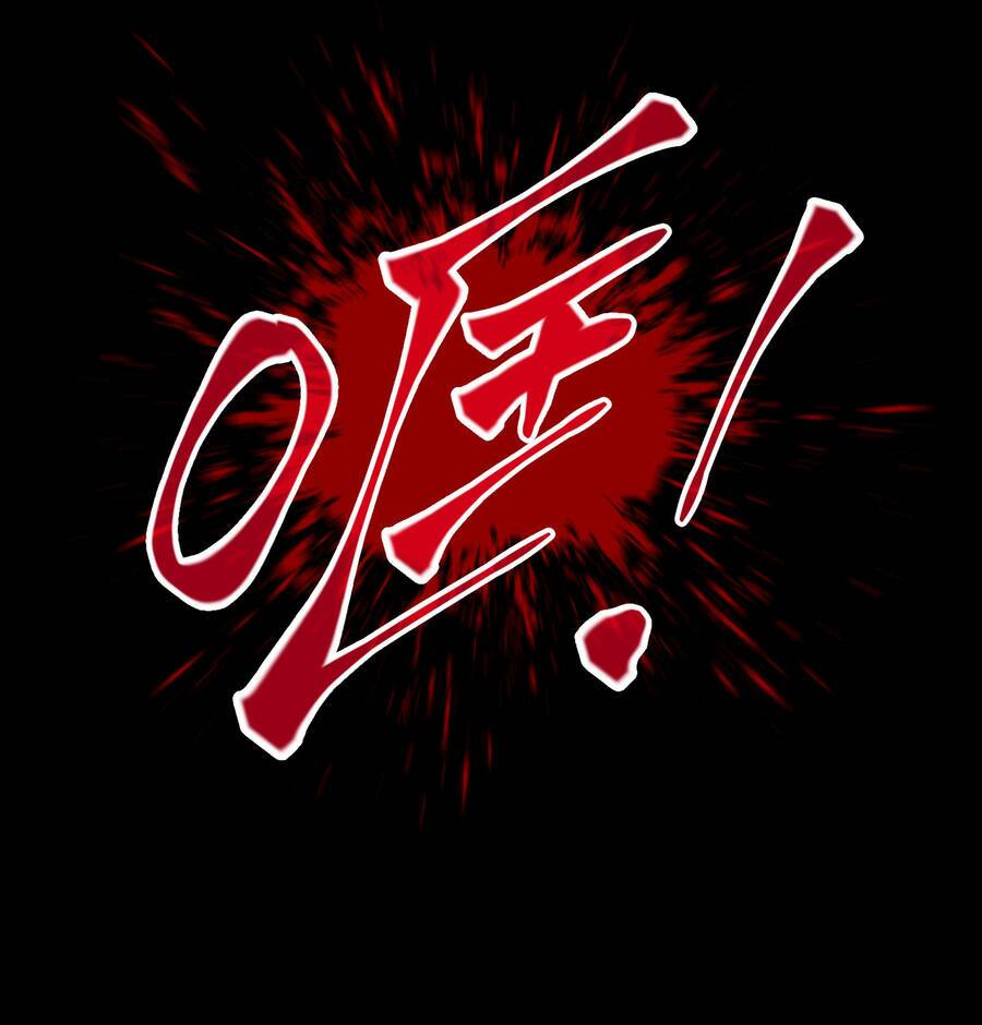 Chương 0 - Trang 21