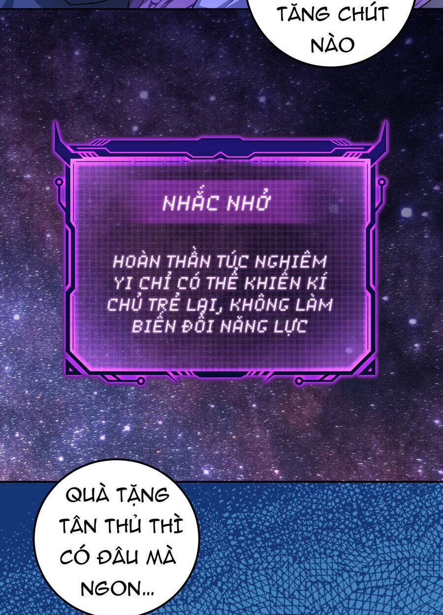 Chương 1 - Trang 26