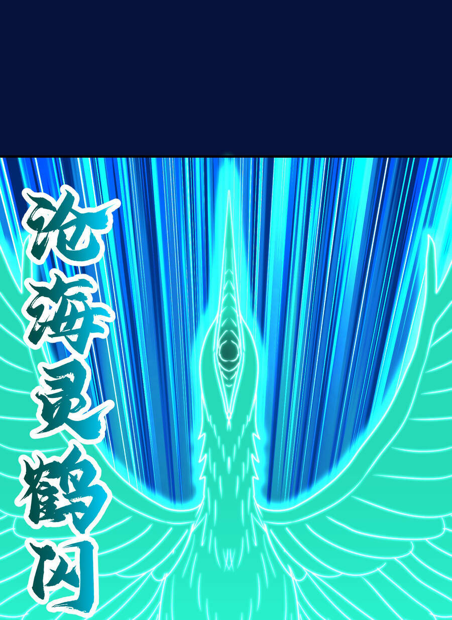Chương 18 - Trang 29