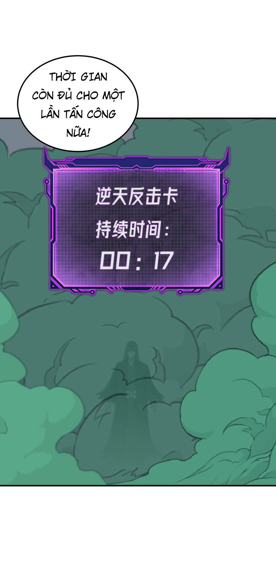 Chương 19 - Trang 75