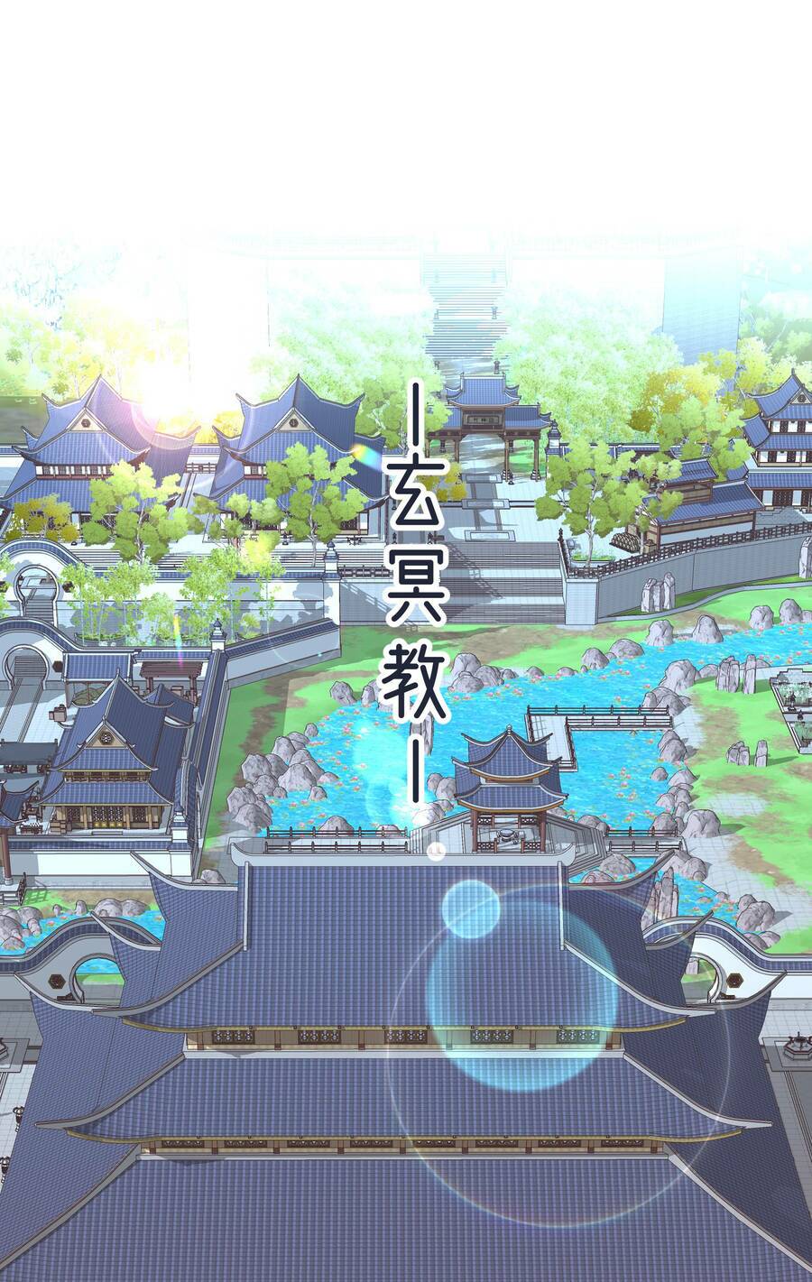 Chương 2 - Trang 20