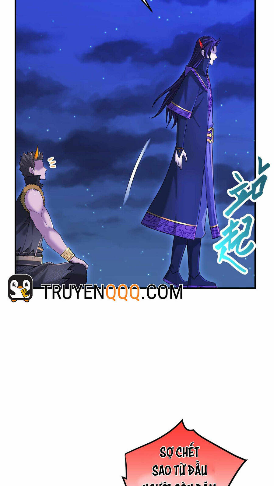 Chương 33 - Trang 107
