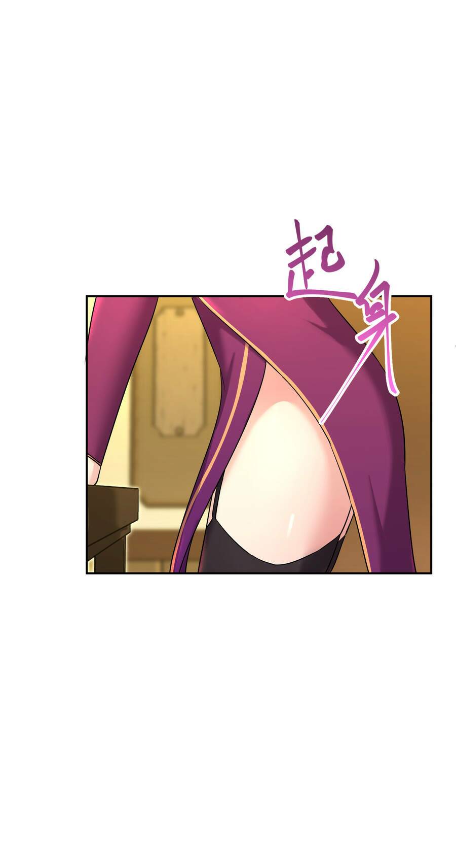 Chương 6 - Trang 75