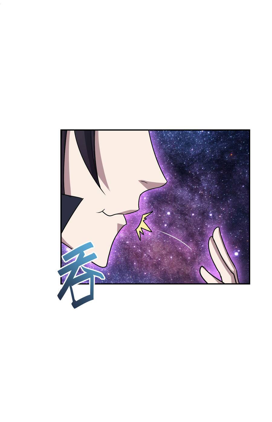 Chương 7 - Trang 17