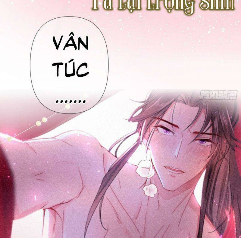 Chương 0 - Trang 26