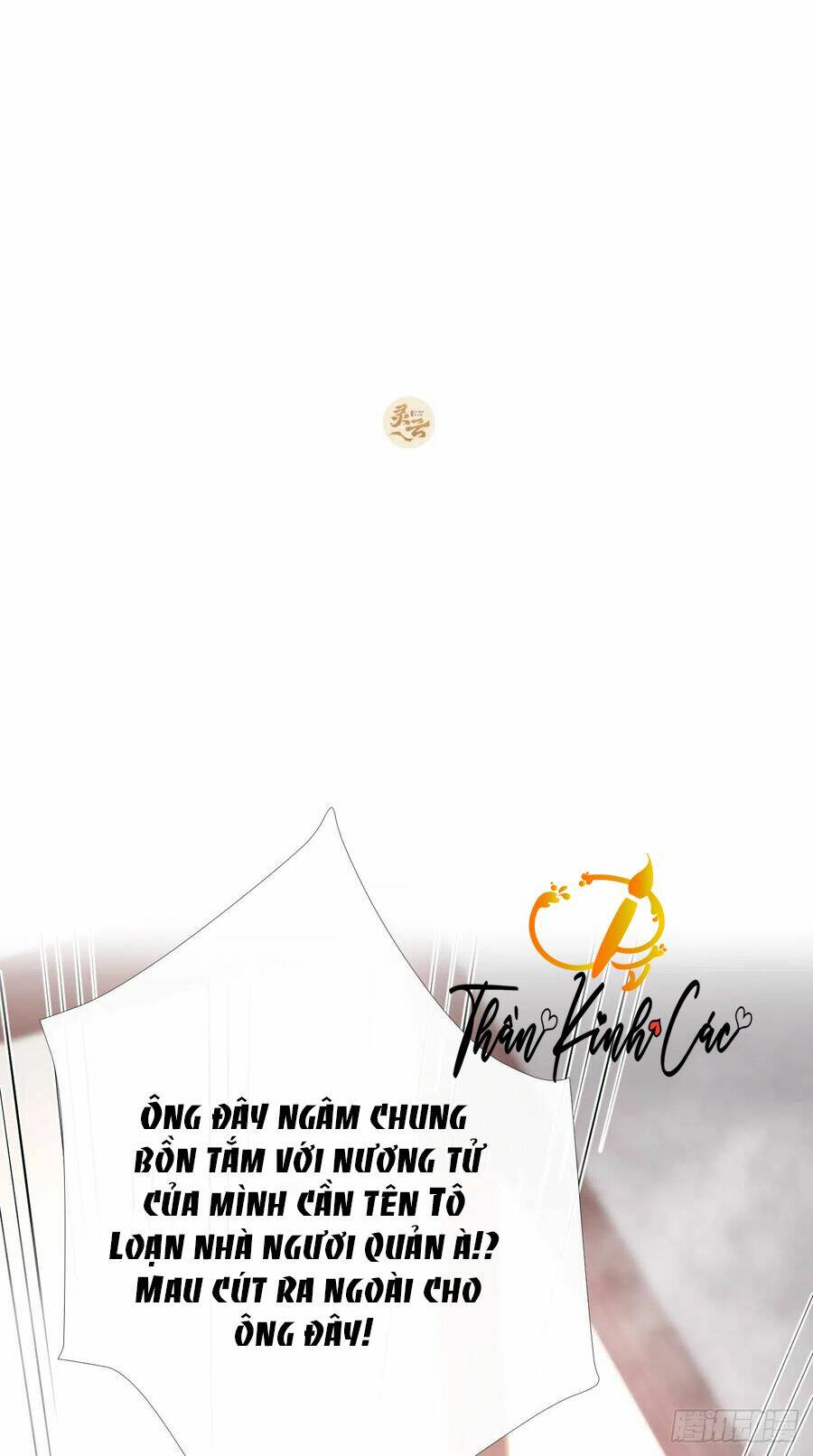 Chương 12 - Trang 2