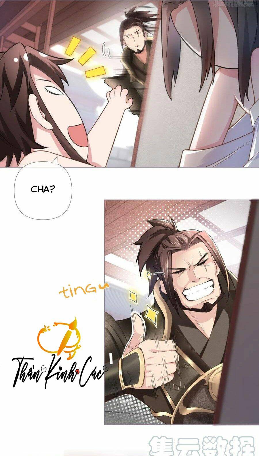 Chương 12 - Trang 26