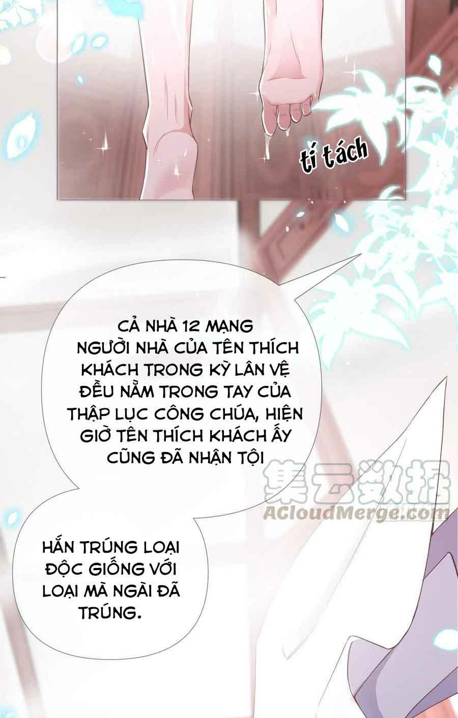 Chương 12 - Trang 6