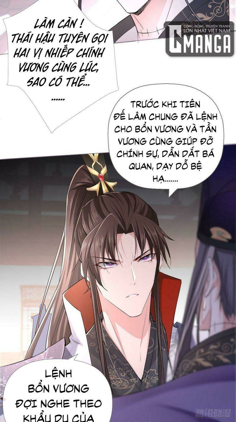 Chương 19 - Trang 26