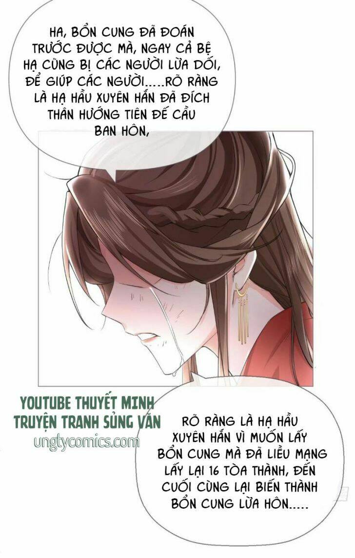Chương 21 - Trang 12