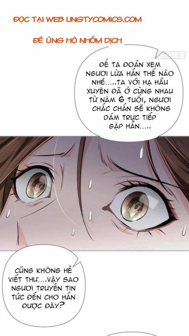 Chương 23 - Trang 33