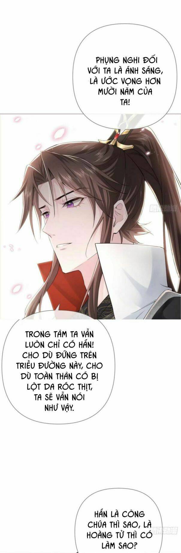 Chương 24 - Trang 42