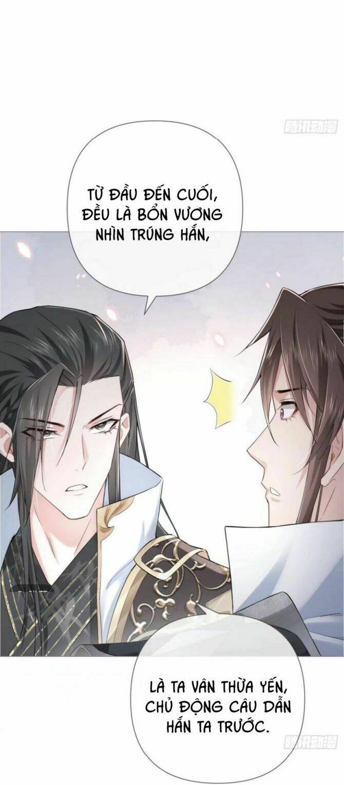 Chương 25 - Trang 51