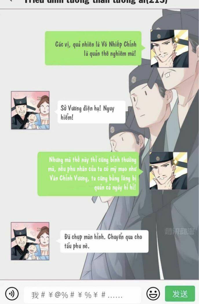 Chương 26 - Trang 21