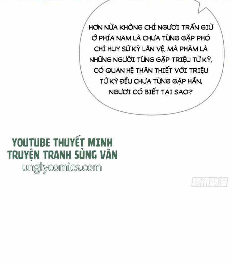 Chương 33 - Trang 13