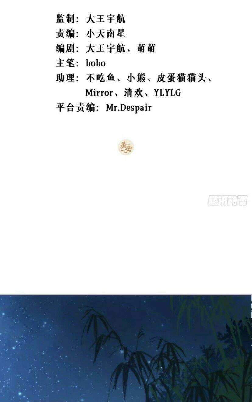 Chương 35 - Trang 3